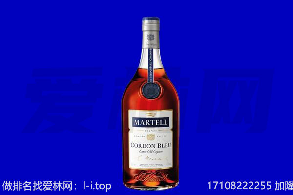 黔西南马爹利回收.jpg