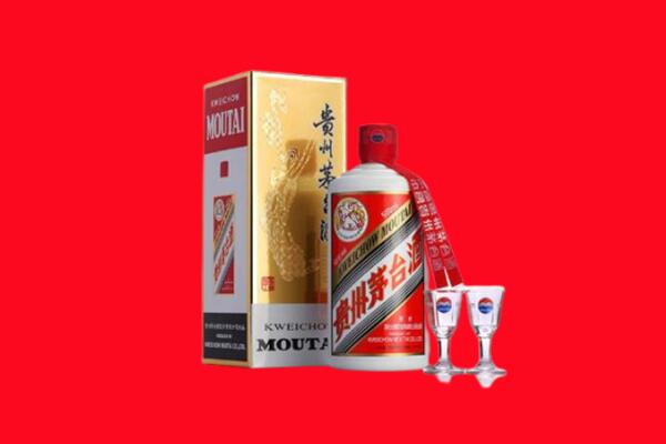 黔西南回收茅台酒.jpg